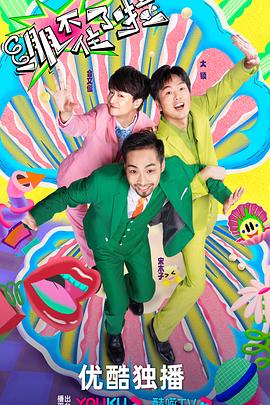 阜阳seo优化服务