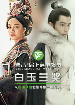 佛山seo关键词排名优化提升