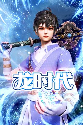 餐饮网站建设优化推广