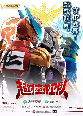 白山seo公司多少钱